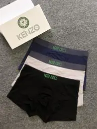 kenzo sous vetements pour homme s_1035502